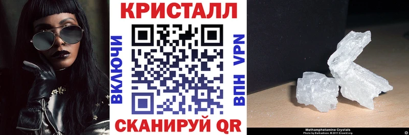 АМФ 98%  Гуково 