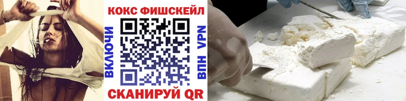 blacksprut tor Гуково КОКАИН 97%
