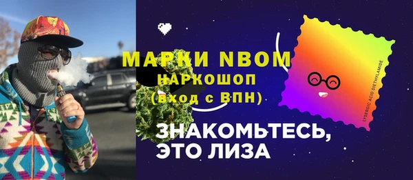PSILOCYBIN Алексеевка
