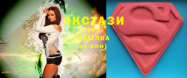 кокаин Алексин