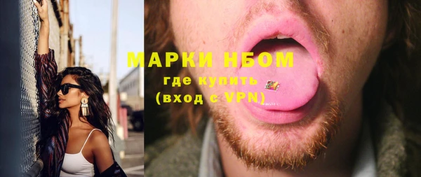 PSILOCYBIN Алексеевка