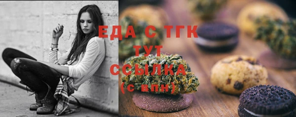 кокаин Алексин
