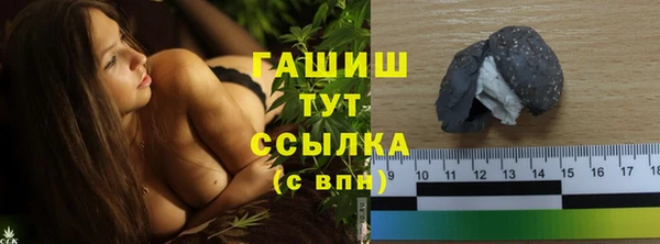 PSILOCYBIN Алексеевка