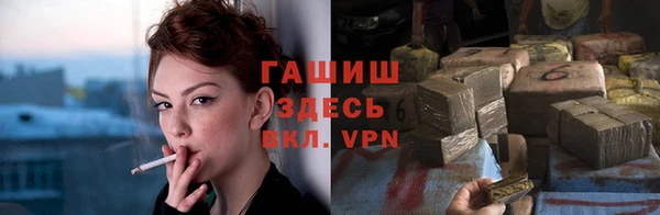 спиды Алзамай