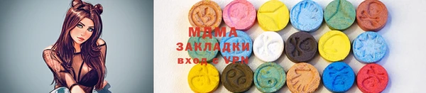 кокаин Алексин