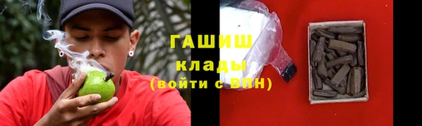 спиды Алзамай