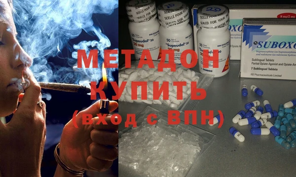спиды Алзамай