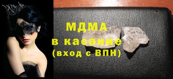 спиды Алзамай