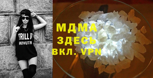кокаин Алексин