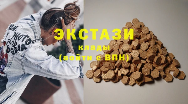 спиды Алзамай
