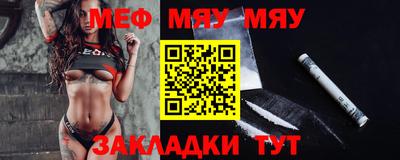 стаф Жуковский