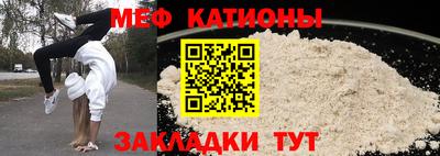 COCAINE Заводоуковск
