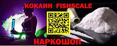 стаф Жуковский