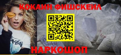 spice Заволжье