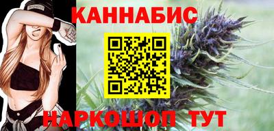 COCAINE Заводоуковск