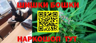 COCAINE Заводоуковск