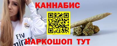 COCAINE Заводоуковск