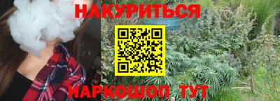 стаф Жуковский