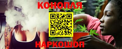 стаф Жуковский