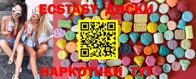 spice Заволжье