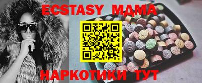 стаф Жуковский