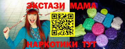 spice Заволжье