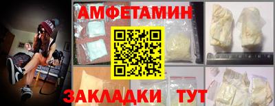 стаф Жуковский