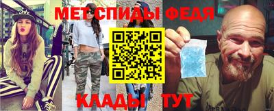 spice Заволжье