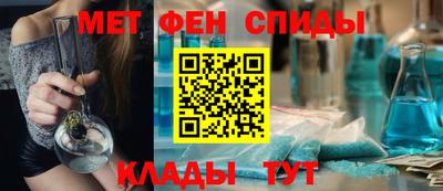 стаф Жуковский