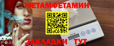 стаф Жуковский