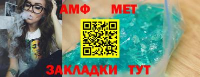 COCAINE Заводоуковск