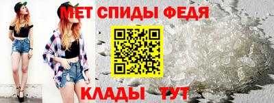 стаф Жуковский