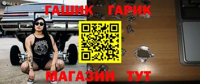 стаф Жуковский