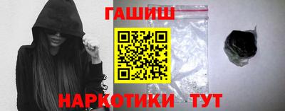spice Заволжье