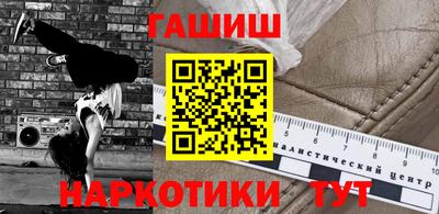 spice Заволжье