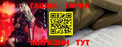 COCAINE Заводоуковск