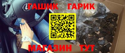 COCAINE Заводоуковск
