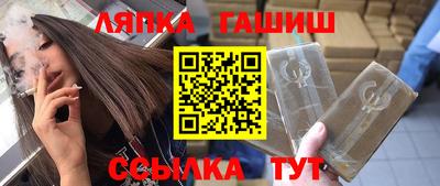 COCAINE Заводоуковск