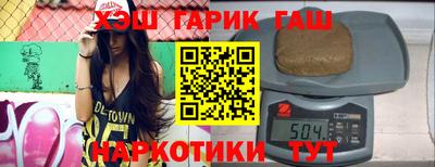 spice Заволжье