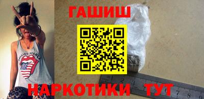 COCAINE Заводоуковск