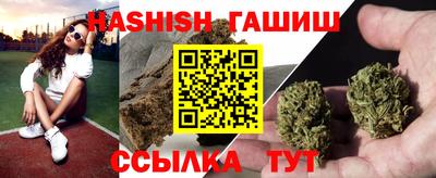 COCAINE Заводоуковск