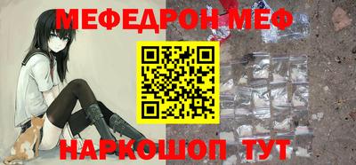 стаф Жуковский