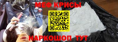 стаф Жуковский