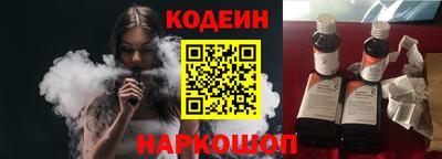 стаф Жуковский