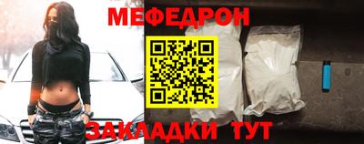 COCAINE Заводоуковск