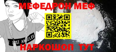 стаф Жуковский