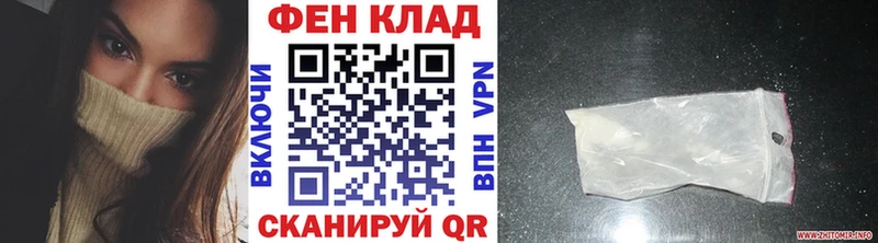 Метамфетамин кристалл  хочу наркоту  Гуково 